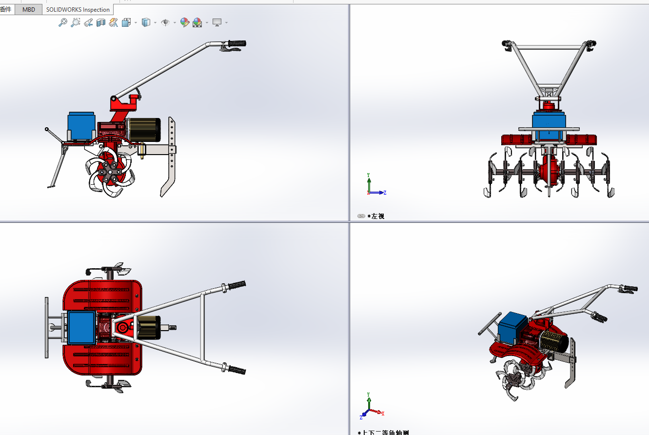 电动旋耕机 535+24.4.28+003